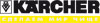 Karcher